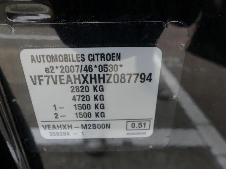 Photo 5 VIN: VF7VEAHXHHZ087794 - CITROEN SPACETOURER 