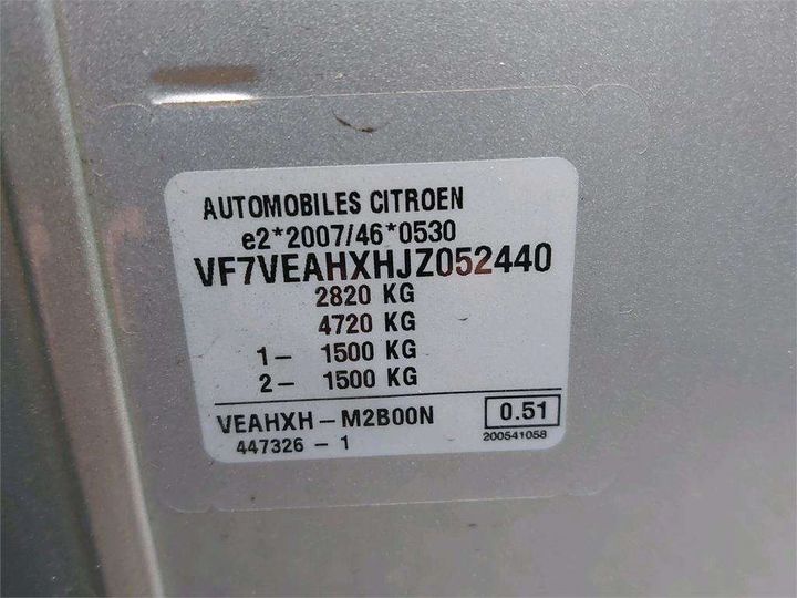 Photo 15 VIN: VF7VEAHXHJZ052440 - CITROEN SPACETOURER 