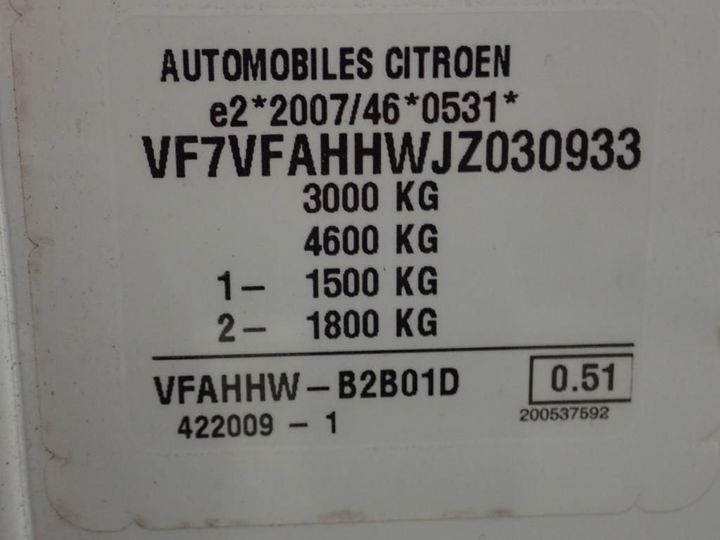 Photo 3 VIN: VF7VFAHHWJZ030933 - CITROEN JUMPY 