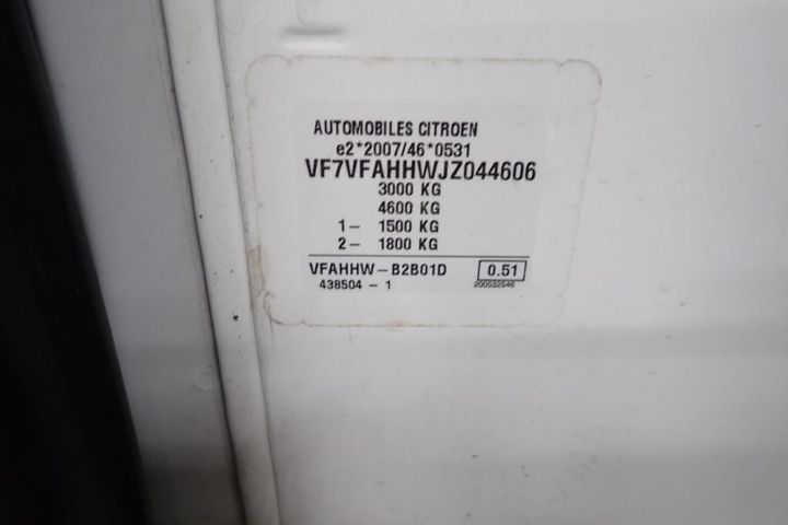 Photo 7 VIN: VF7VFAHHWJZ044606 - CITROEN JUMPY 