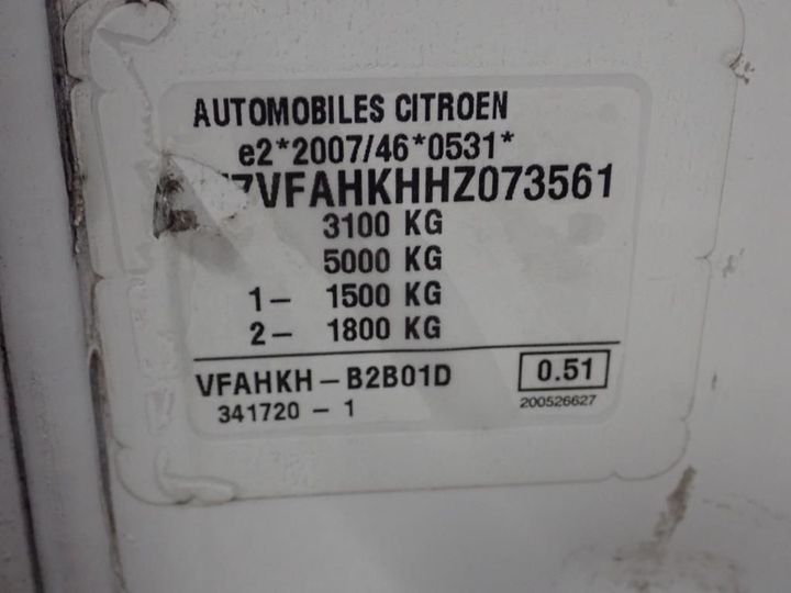 Photo 32 VIN: VF7VFAHKHHZ073561 - CITROEN JUMPY 