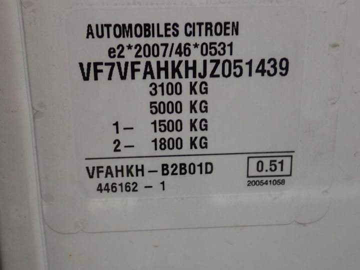 Photo 12 VIN: VF7VFAHKHJZ051439 - CITROEN JUMPY 