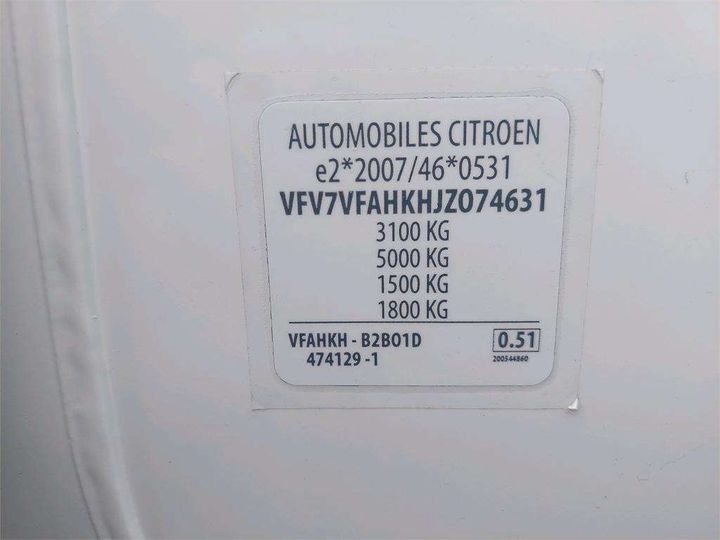 Photo 8 VIN: VF7VFAHKHJZ074631 - CITROEN JUMPY 