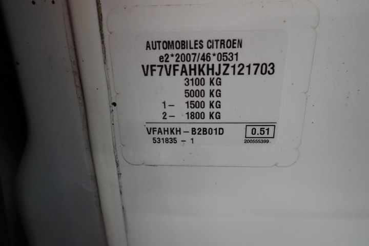 Photo 7 VIN: VF7VFAHKHJZ121703 - CITROEN JUMPY 