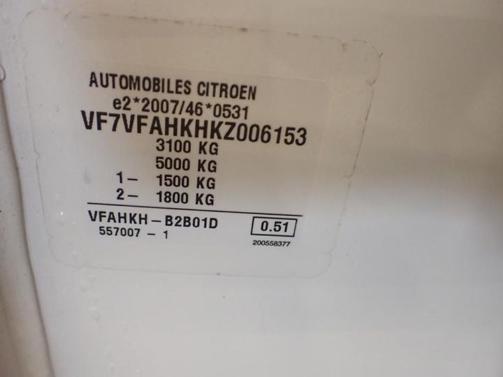 Photo 13 VIN: VF7VFAHKHKZ006153 - CITROEN JUMPY 