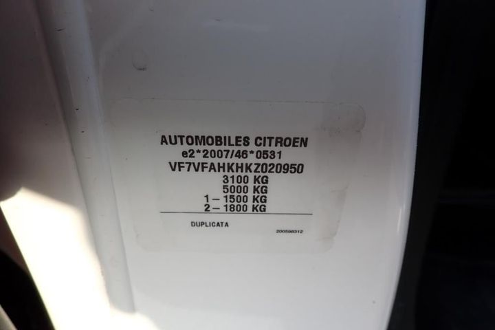 Photo 12 VIN: VF7VFAHKHKZ020950 - CITROEN JUMPY 