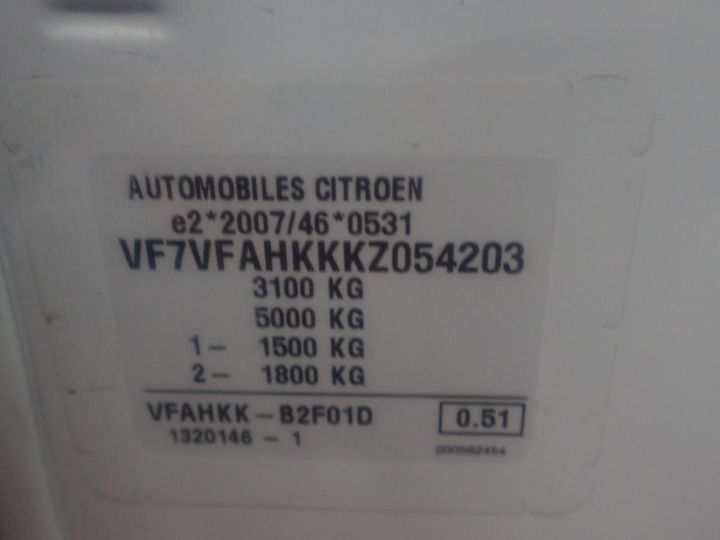 Photo 11 VIN: VF7VFAHKKKZ054203 - CITROEN JUMPY 