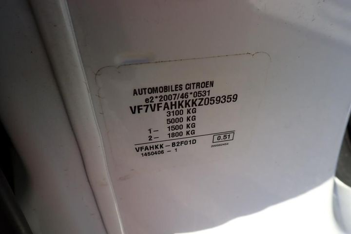 Photo 12 VIN: VF7VFAHKKKZ059359 - CITROEN JUMPY 