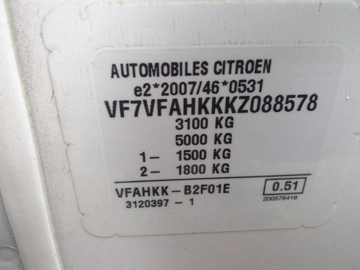 Photo 4 VIN: VF7VFAHKKKZ088578 - CITROEN JUMPY 