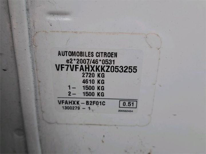 Photo 8 VIN: VF7VFAHXKKZ053255 - CITROEN JUMPY 