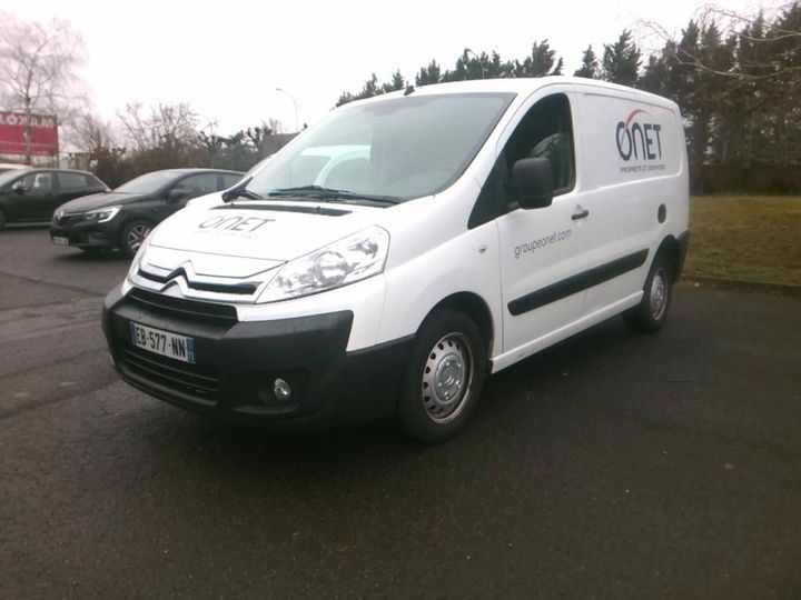 Photo 1 VIN: VF7XSAHZ8GZ014534 - CITROEN JUMPY 