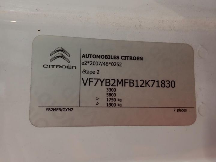 Photo 6 VIN: VF7YB2MFB12K71830 - CITROEN JUMPER 