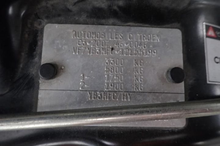 Photo 4 VIN: VF7YB3MFC12L55199 - CITROEN JUMPER 