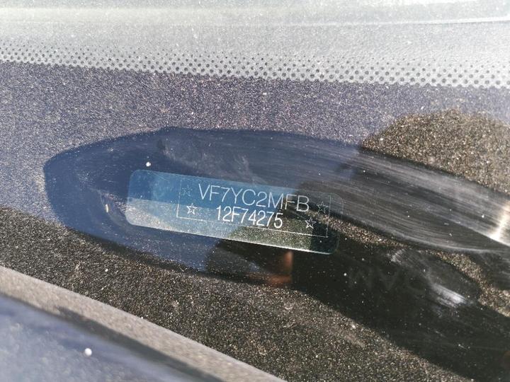 Photo 8 VIN: VF7YC2MFB12F74275 - CITROEN JUMPER 