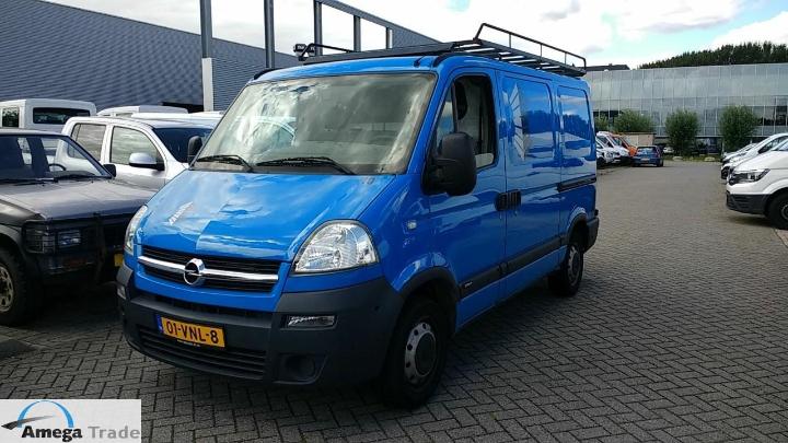 Photo 2 VIN: VN1F9A2D639118649 - OPEL MOVANO 