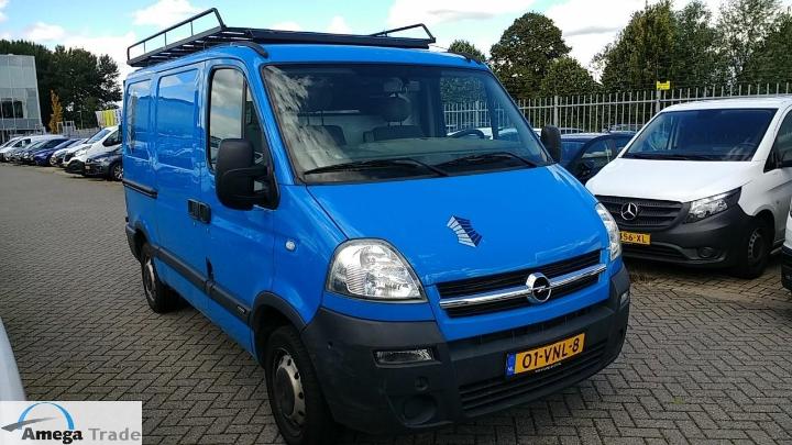 Photo 8 VIN: VN1F9A2D639118649 - OPEL MOVANO 