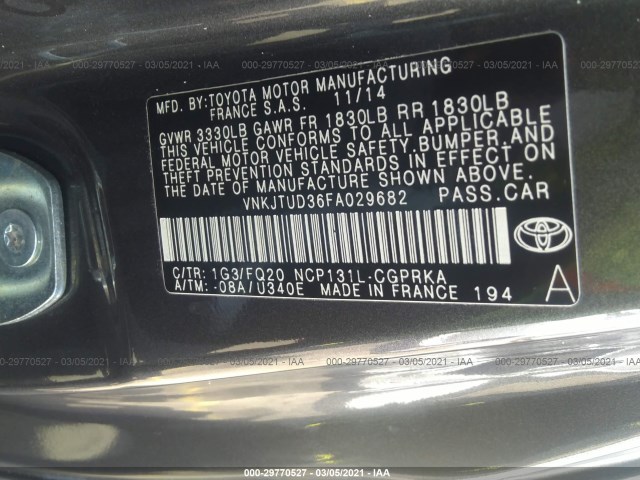 Photo 8 VIN: VNKJTUD36FA029682 - TOYOTA YARIS 