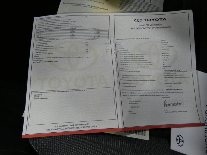 Photo 14 VIN: VNKKBAC330A098084 - TOYOTA YARIS 