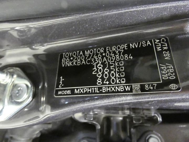 Photo 4 VIN: VNKKBAC330A098084 - TOYOTA YARIS 