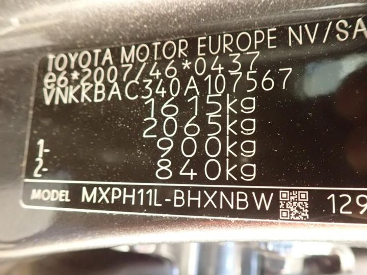 Photo 13 VIN: VNKKBAC340A107567 - TOYOTA YARIS 