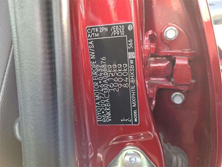 Photo 8 VIN: VNKKBAC380A066876 - TOYOTA YARIS 