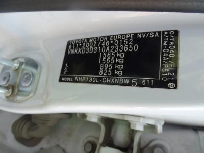 Photo 15 VIN: VNKKD3D310A233650 - TOYOTA YARIS - 2014 