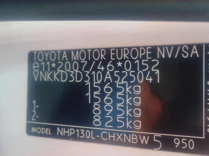 Photo 13 VIN: VNKKD3D310A525041 - TOYOTA YARIS 5P 