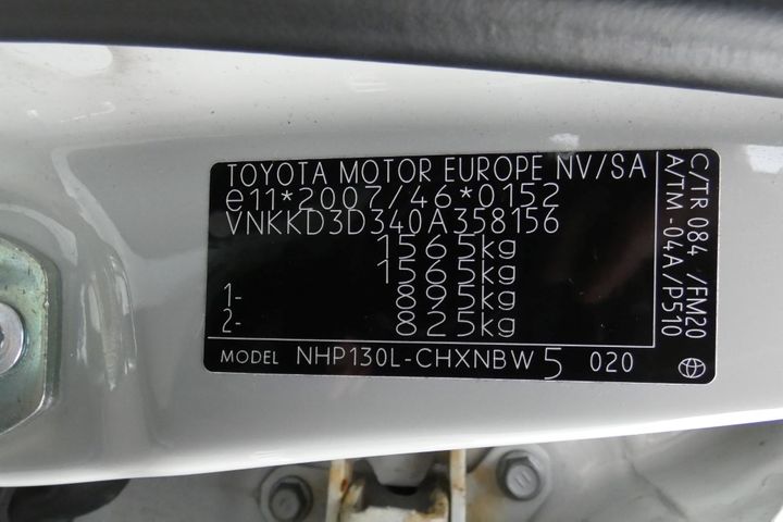 Photo 5 VIN: VNKKD3D340A358156 - TOYOTA YARIS 