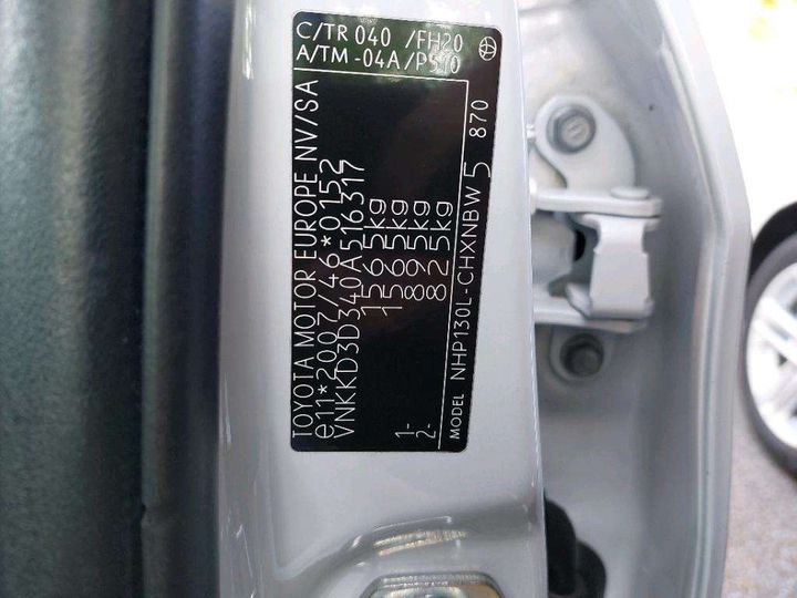 Photo 8 VIN: VNKKD3D340A516317 - TOYOTA YARIS 