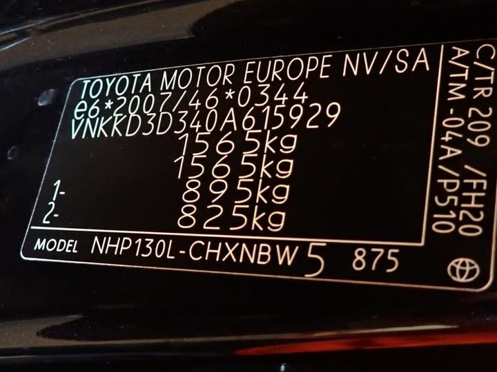 Photo 12 VIN: VNKKD3D340A615929 - TOYOTA YARIS 