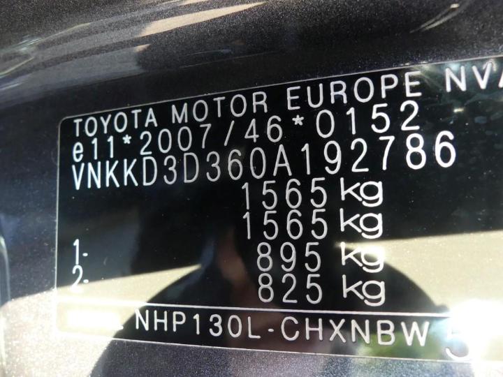 Photo 6 VIN: VNKKD3D360A192786 - TOYOTA YARIS 