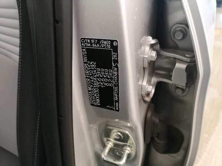 Photo 8 VIN: VNKKD3D380A454582 - TOYOTA YARIS 