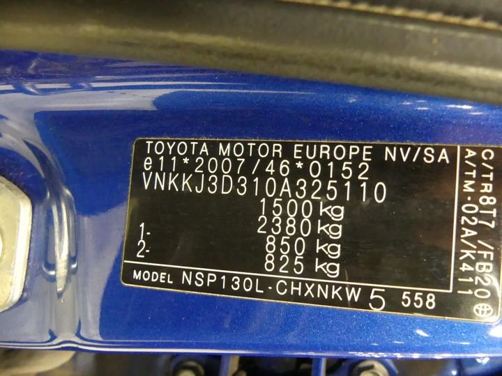 Photo 3 VIN: VNKKJ3D310A325110 - TOYOTA YARIS - 2014 