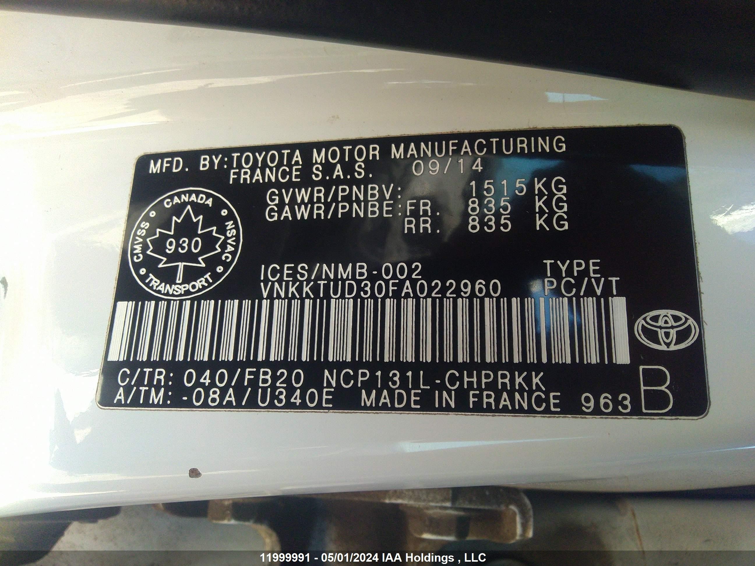 Photo 8 VIN: VNKKTUD30FA022960 - TOYOTA YARIS 