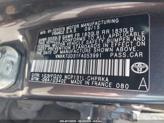 Photo 8 VIN: VNKKTUD31FA053991 - TOYOTA YARIS 