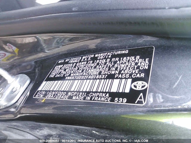 Photo 8 VIN: VNKKTUD32FA018537 - TOYOTA YARIS 