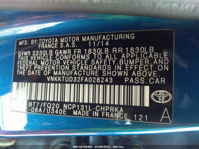 Photo 8 VIN: VNKKTUD32FA028243 - TOYOTA YARIS 