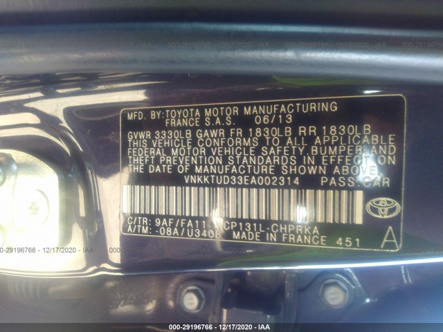 Photo 8 VIN: VNKKTUD33EA002314 - TOYOTA YARIS 