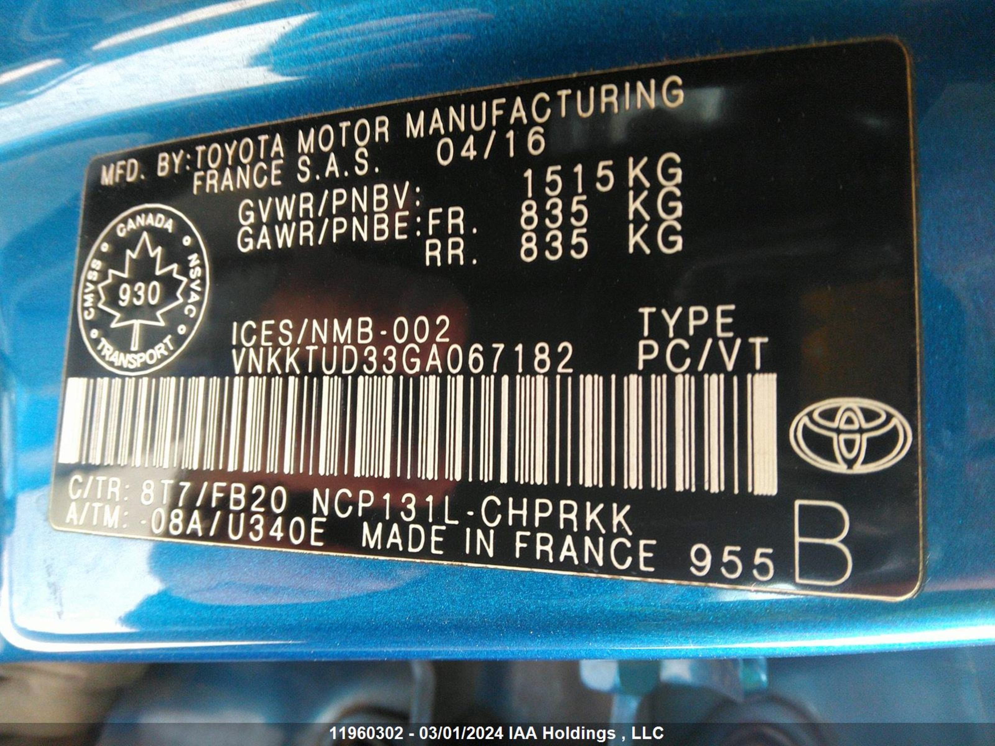 Photo 8 VIN: VNKKTUD33GA067182 - TOYOTA YARIS 