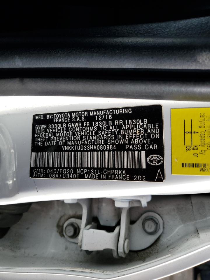 Photo 12 VIN: VNKKTUD33HA080984 - TOYOTA YARIS 