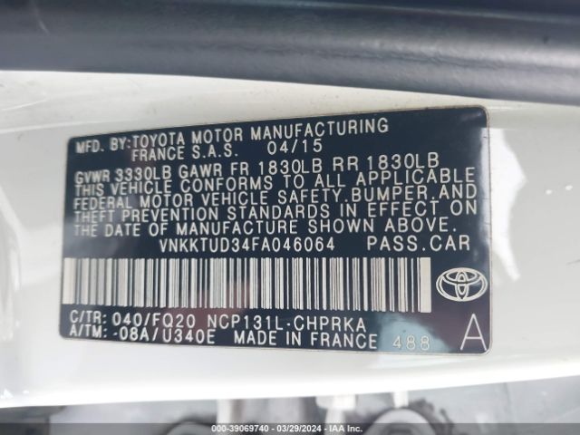 Photo 8 VIN: VNKKTUD34FA046064 - TOYOTA YARIS 