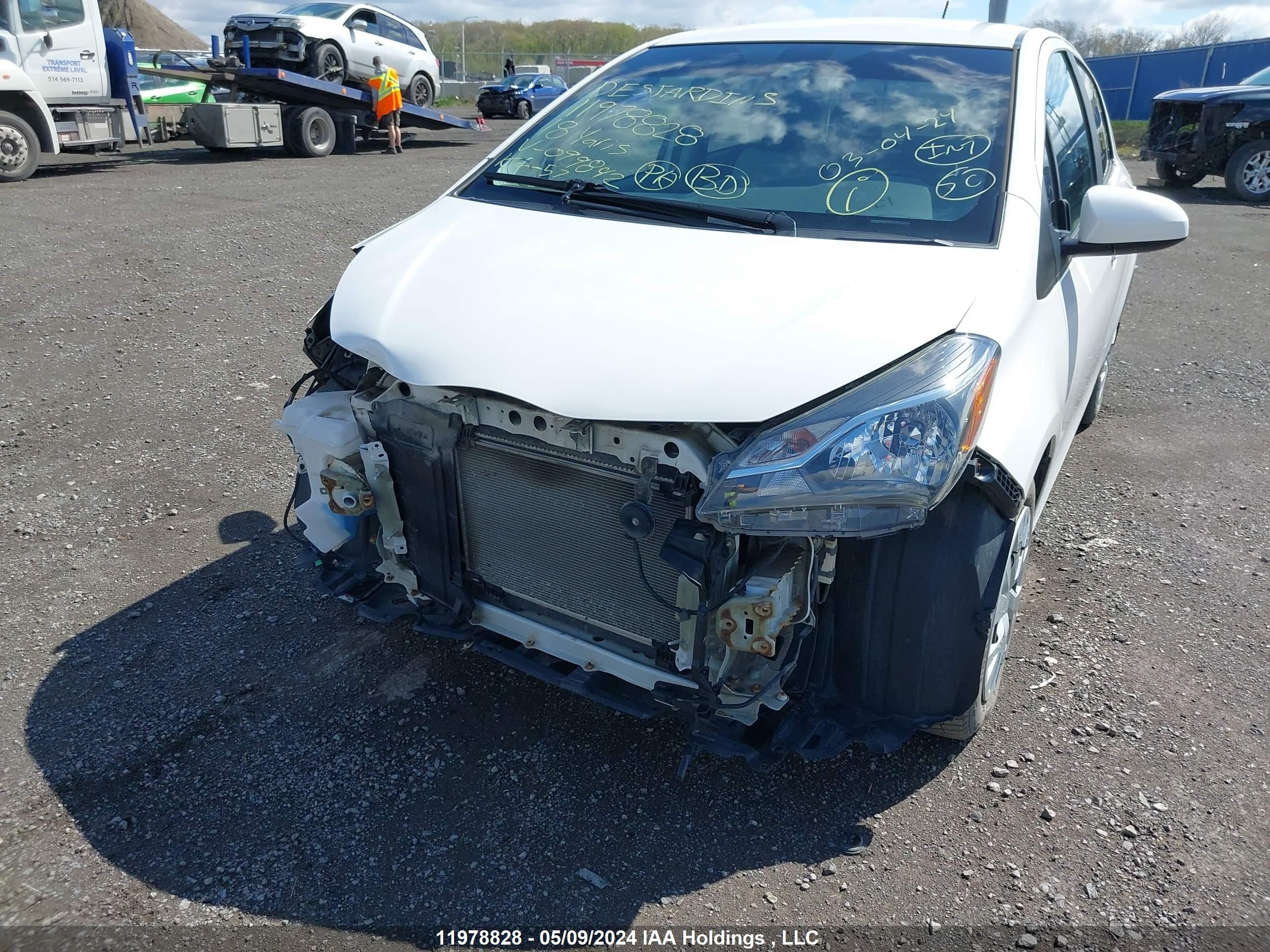 Photo 5 VIN: VNKKTUD34JA099842 - TOYOTA YARIS 