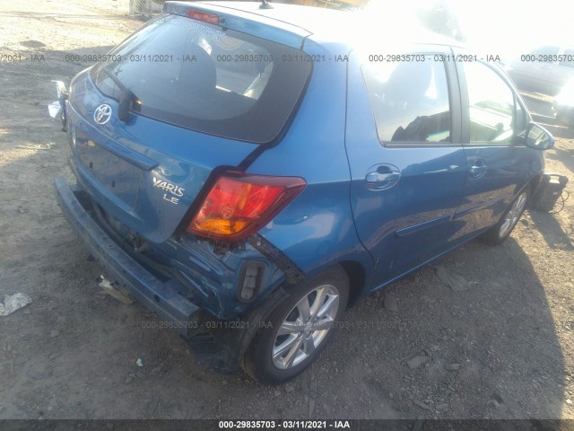 Photo 3 VIN: VNKKTUD35GA070410 - TOYOTA YARIS 