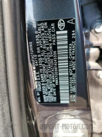 Photo 11 VIN: VNKKTUD36FA045336 - TOYOTA YARIS 