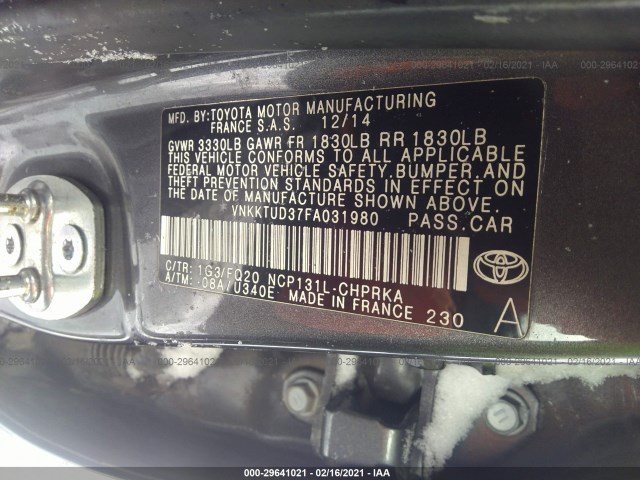 Photo 8 VIN: VNKKTUD37FA031980 - TOYOTA YARIS 