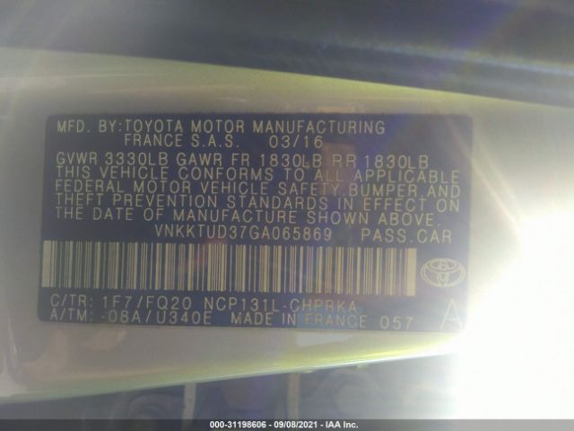 Photo 8 VIN: VNKKTUD37GA065869 - TOYOTA YARIS 