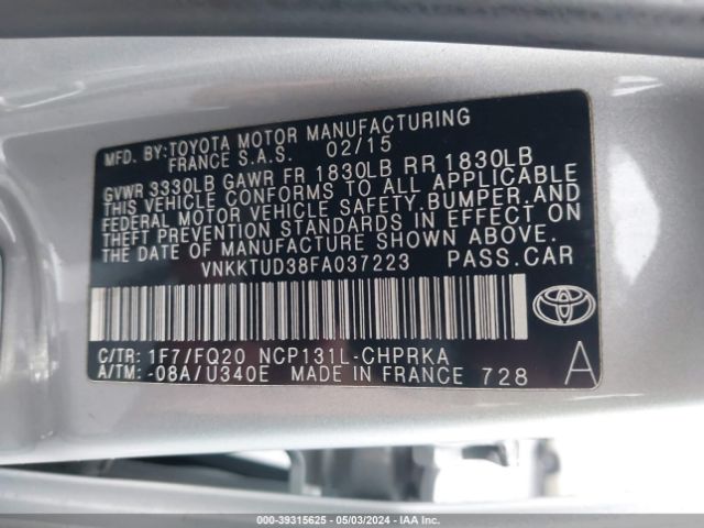 Photo 8 VIN: VNKKTUD38FA037223 - TOYOTA YARIS 