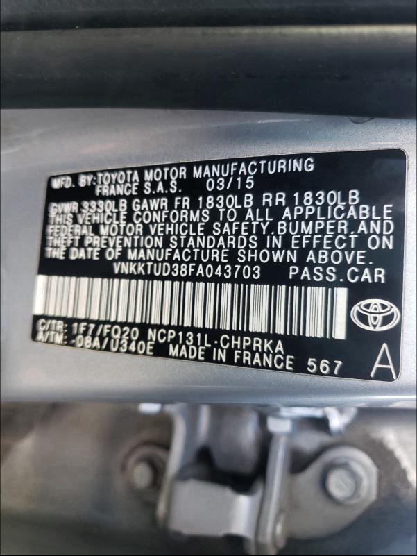 Photo 9 VIN: VNKKTUD38FA043703 - TOYOTA YARIS 