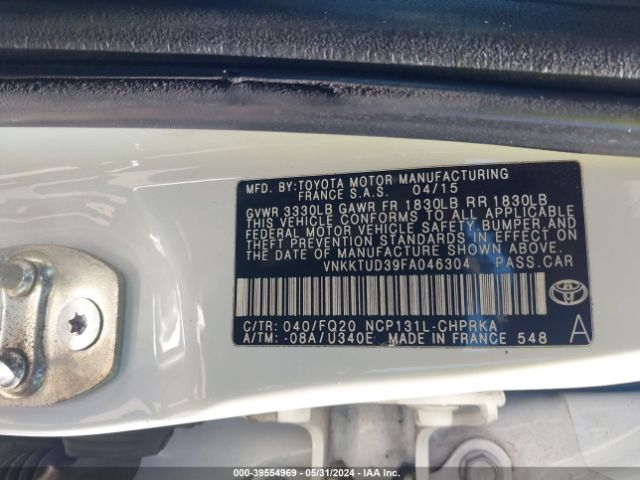 Photo 8 VIN: VNKKTUD39FA046304 - TOYOTA YARIS 