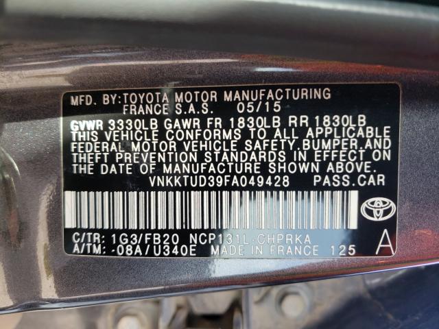 Photo 9 VIN: VNKKTUD39FA049428 - TOYOTA YARIS 